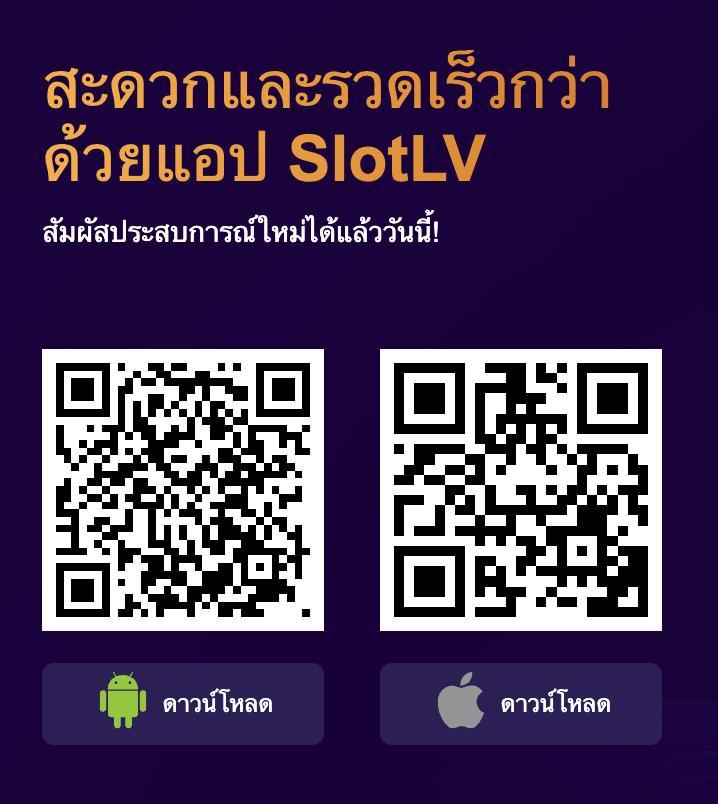ทดลองเล่น Apollo Slot PG พร้อมโบนัสแตกง่ายที่สุดในไทย