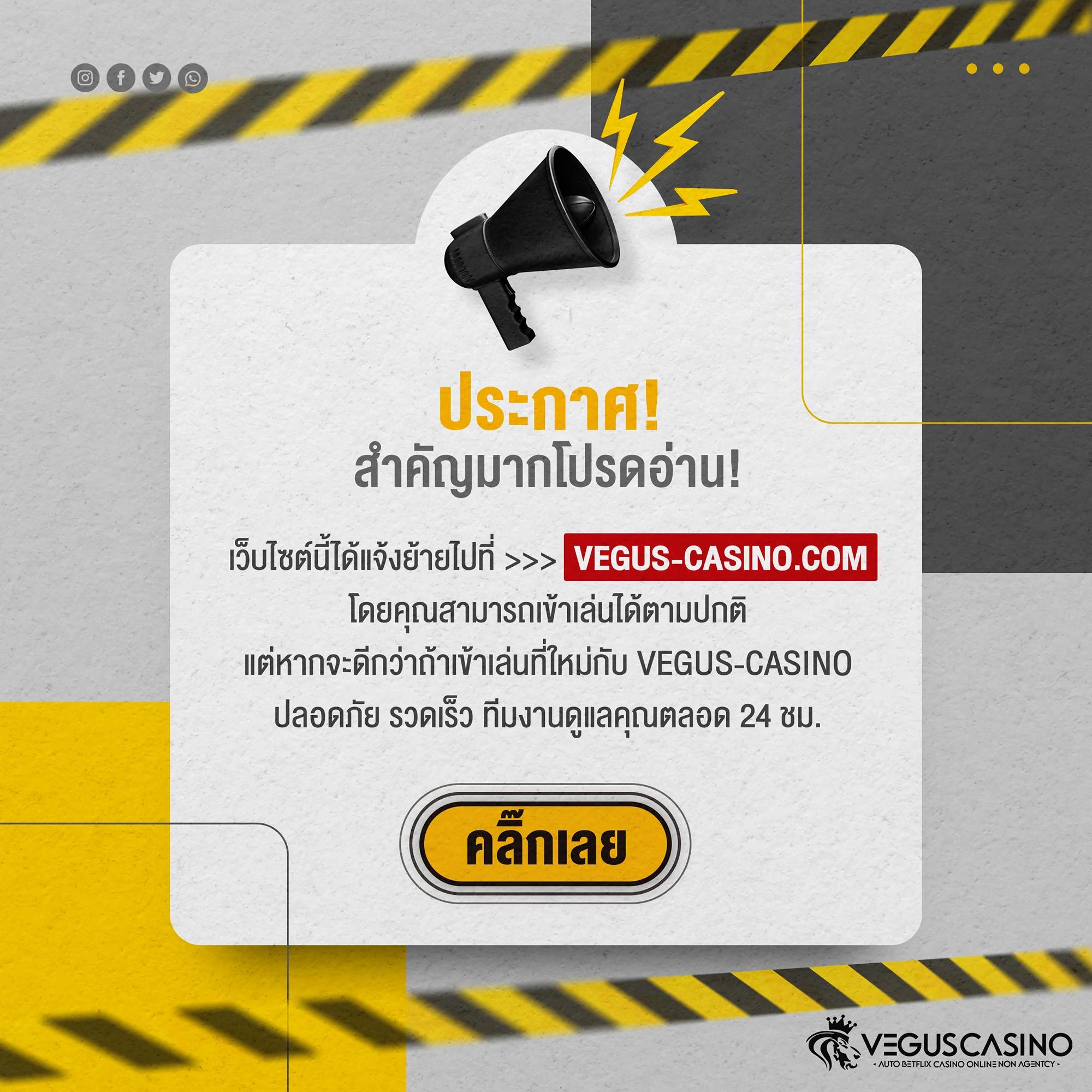ทดลองเล่น Slot คาสิโนออนไลน์อันดับหนึ่ง รวดเร็ว ปลอดภัย 2024
