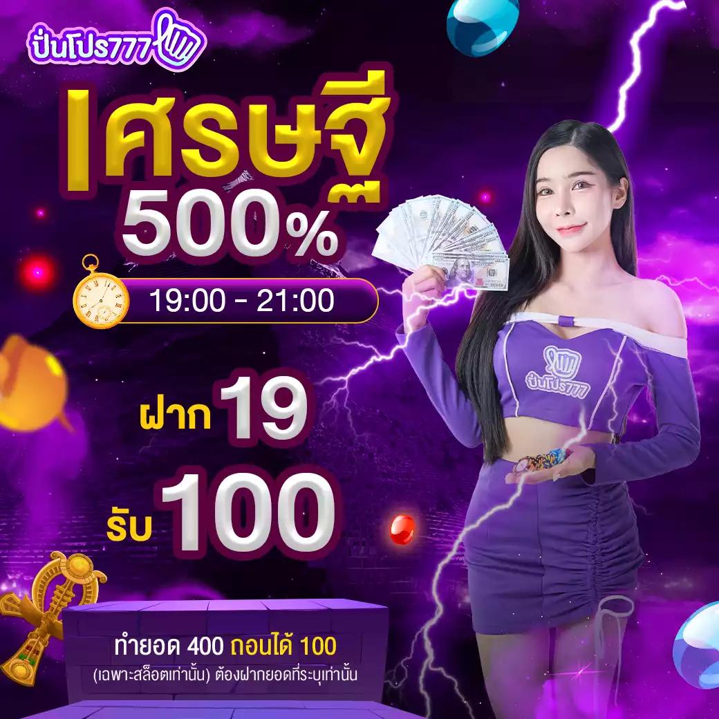 ทดลองเล่น คาสิโนออนไลน์ใหม่ที่สุด เว็บตรง มั่นใจ ได้เงินจริง