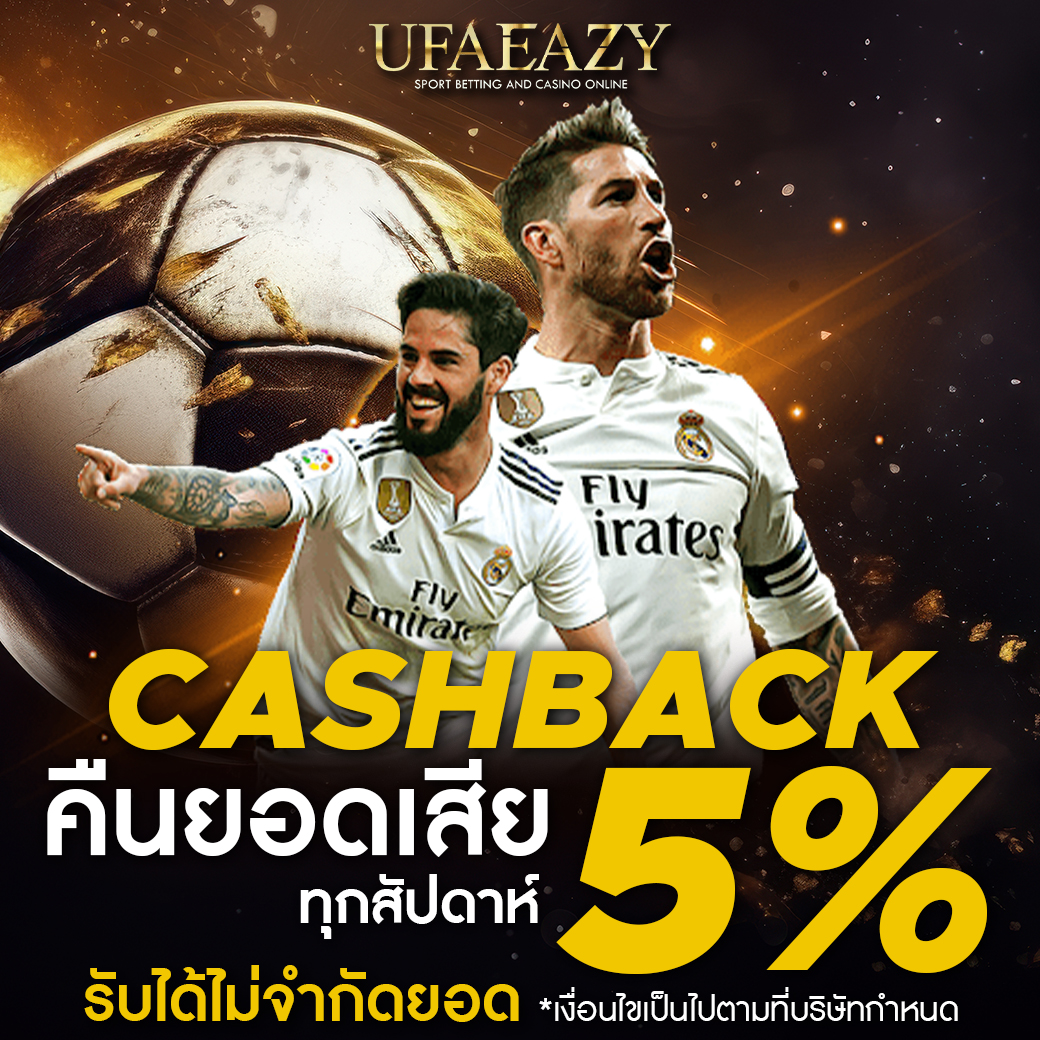 ทดลองเล่น สล็อต เว็บตรง ใหม่ล่าสุด แจกเครดิตฟรี 100% ล่าสุด 2023