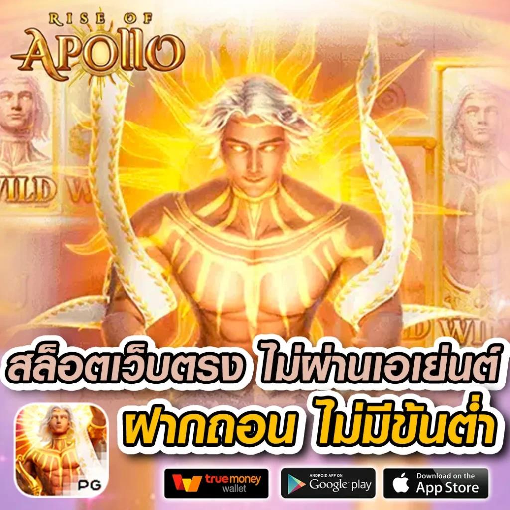 ทดลองเล่นสล็อต 99 แหล่งรวมเกมสล็อตสุดฮิต ฝากถอนรวดเร็ว ระบบเสถียร