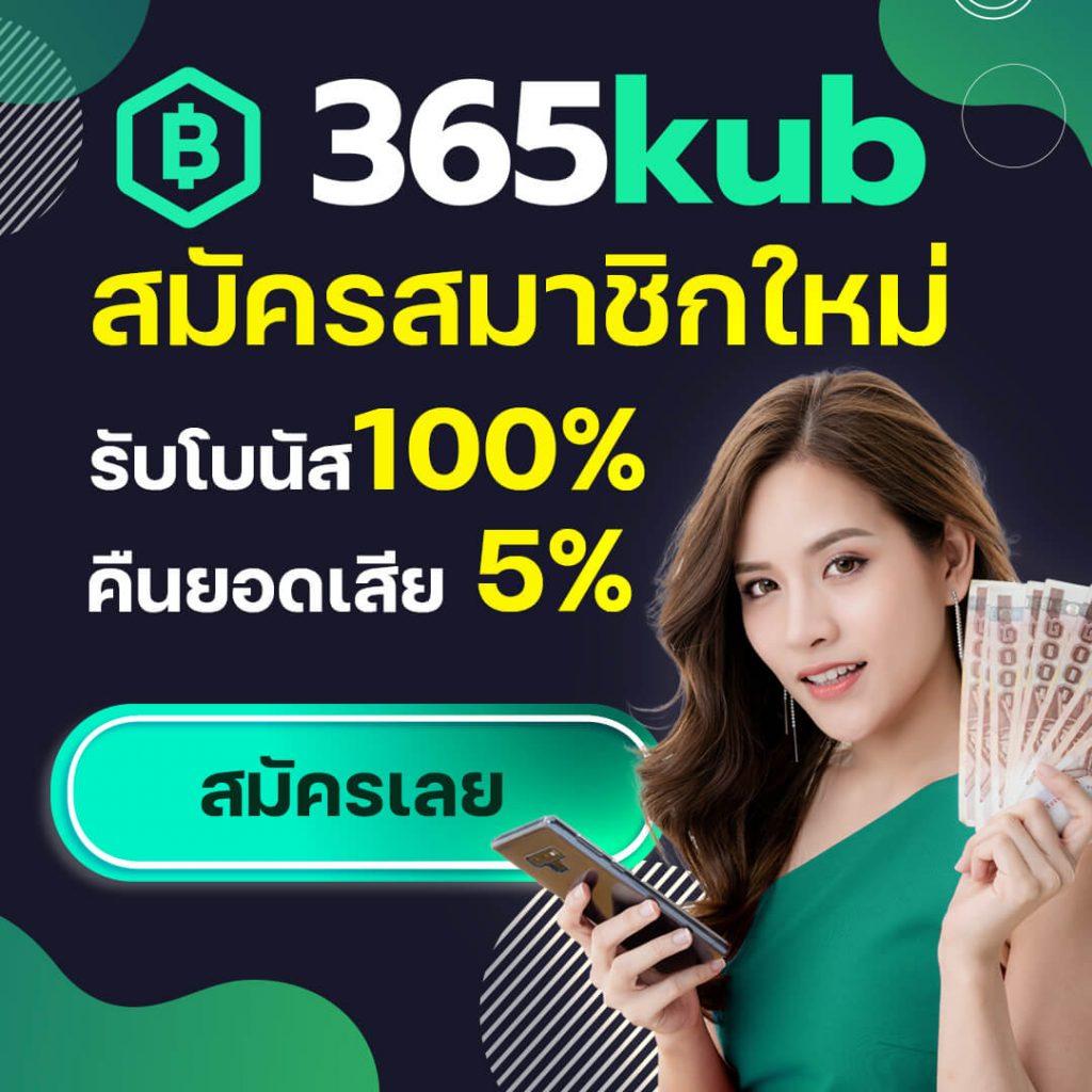 ทดลองเล่นสล็อต PG999 เว็บตรง ระบบใหม่ล่าสุด เล่นฟรีไม่อั้น