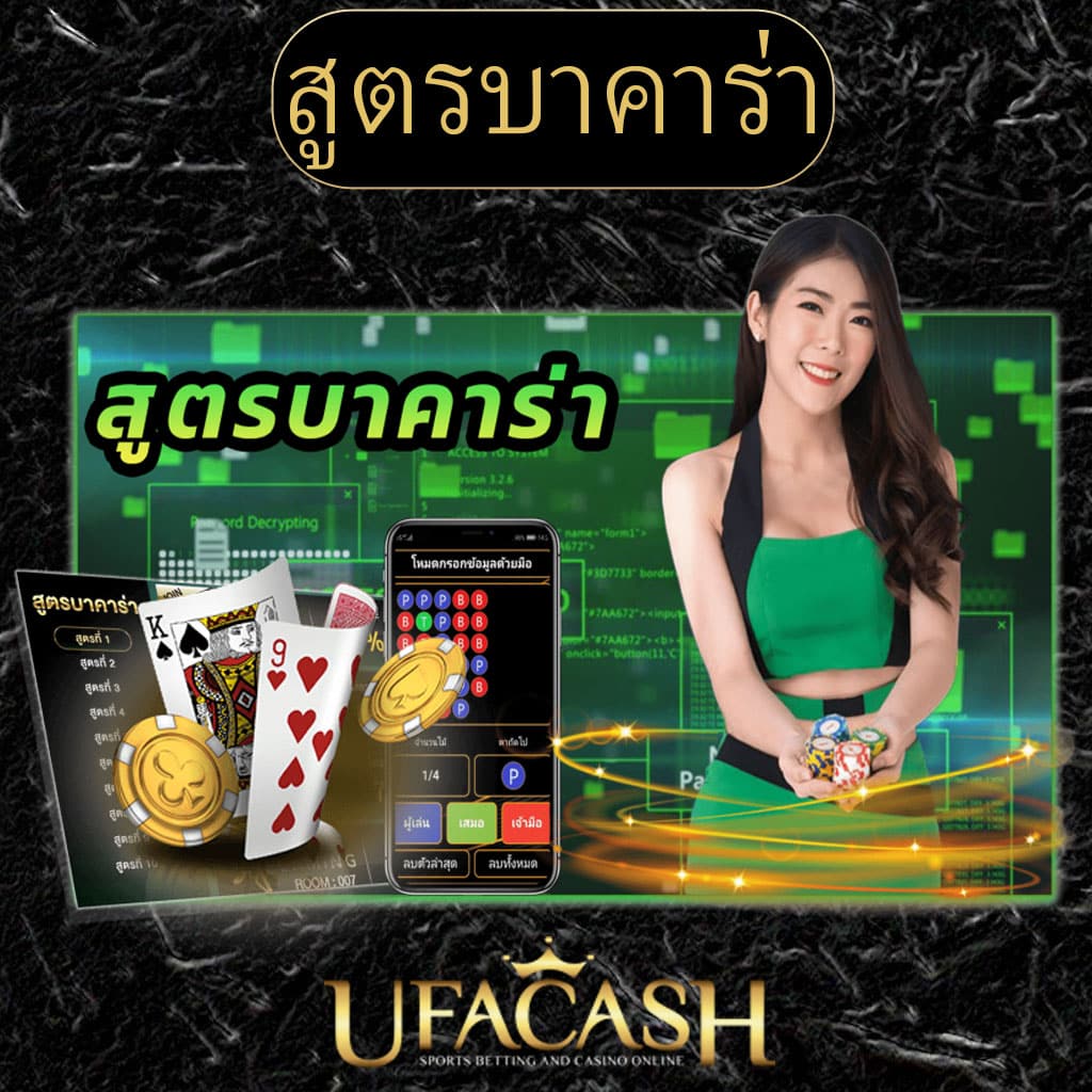 ทดลองเล่นสล็อต PG Aztec เล่นฟรี แจ็คพอตแตกง่ายที่สุดแน่นอน