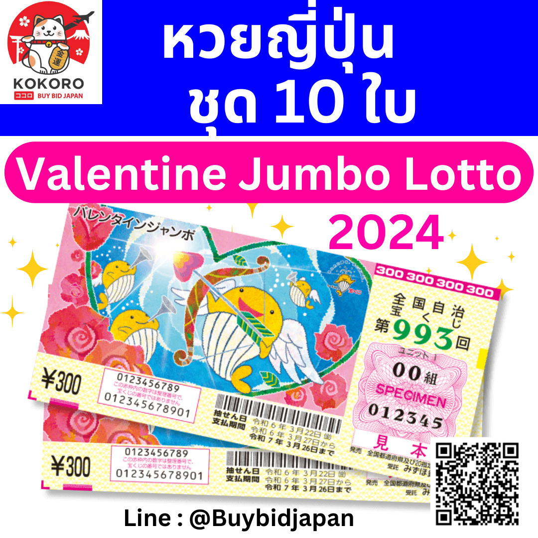 ทดลองเล่นสล็อต PG ฟรี เพิ่มความสนุกและโอกาสชนะในทุกเกม