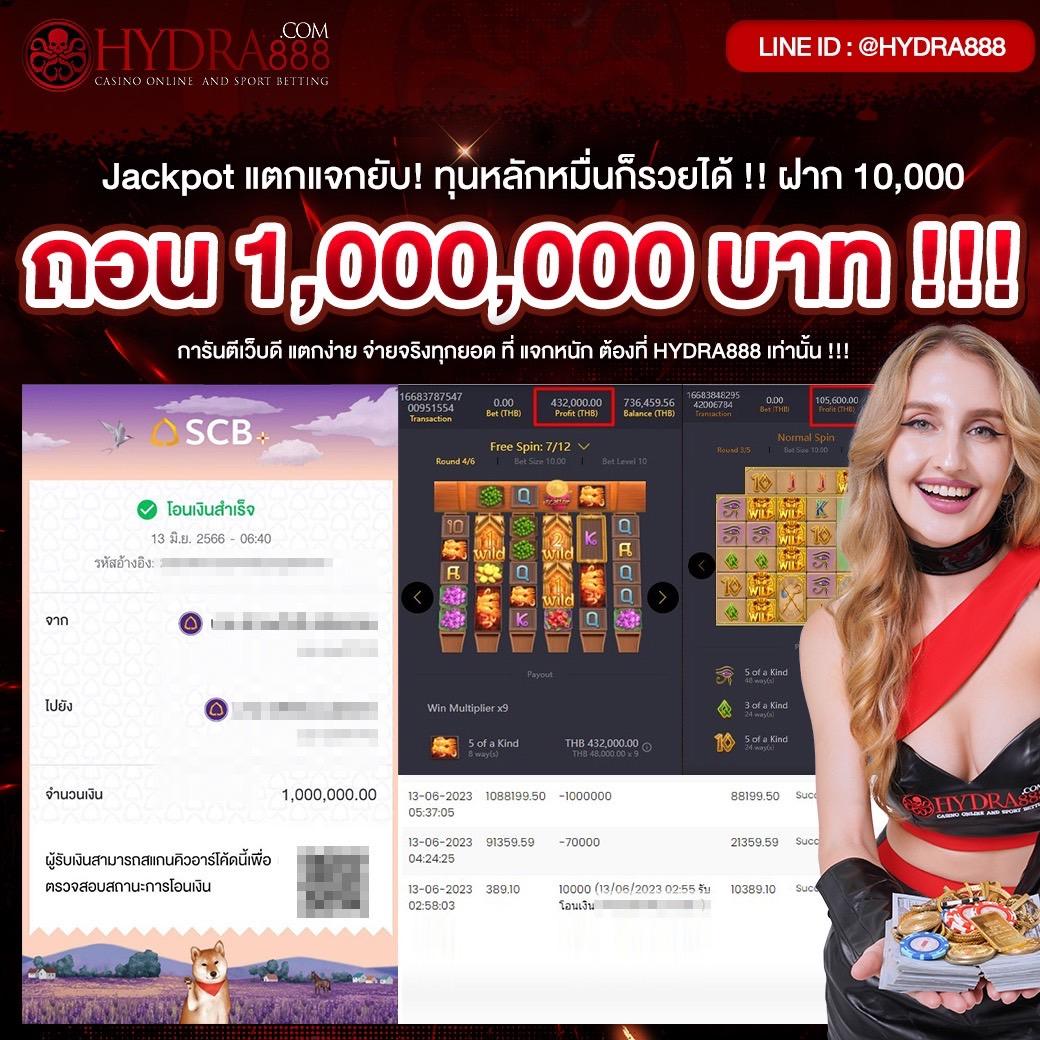 ทดลองเล่นสล็อต PG ฟรีล่าสุด เล่นฟรีทุกเกม รองรับทุกอุปกรณ์