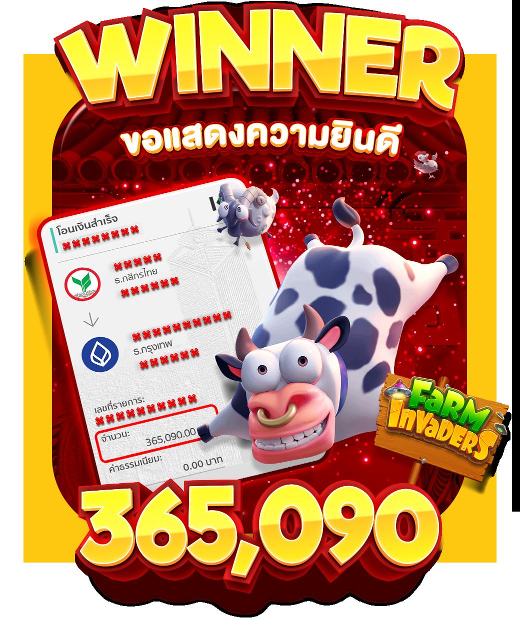 ทดลองเล่นสล็อต PG มาใหม่ เล่นฟรี โบนัสแตกง่าย จ่ายจริง