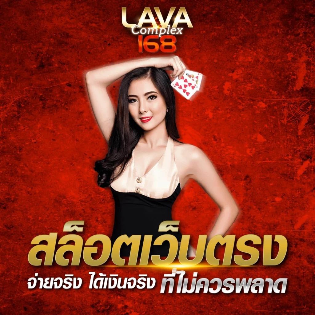 ทดลองเล่นสล็อต PG ยักษ์ เขียว สมัครเล่นง่าย ได้เงินจริง