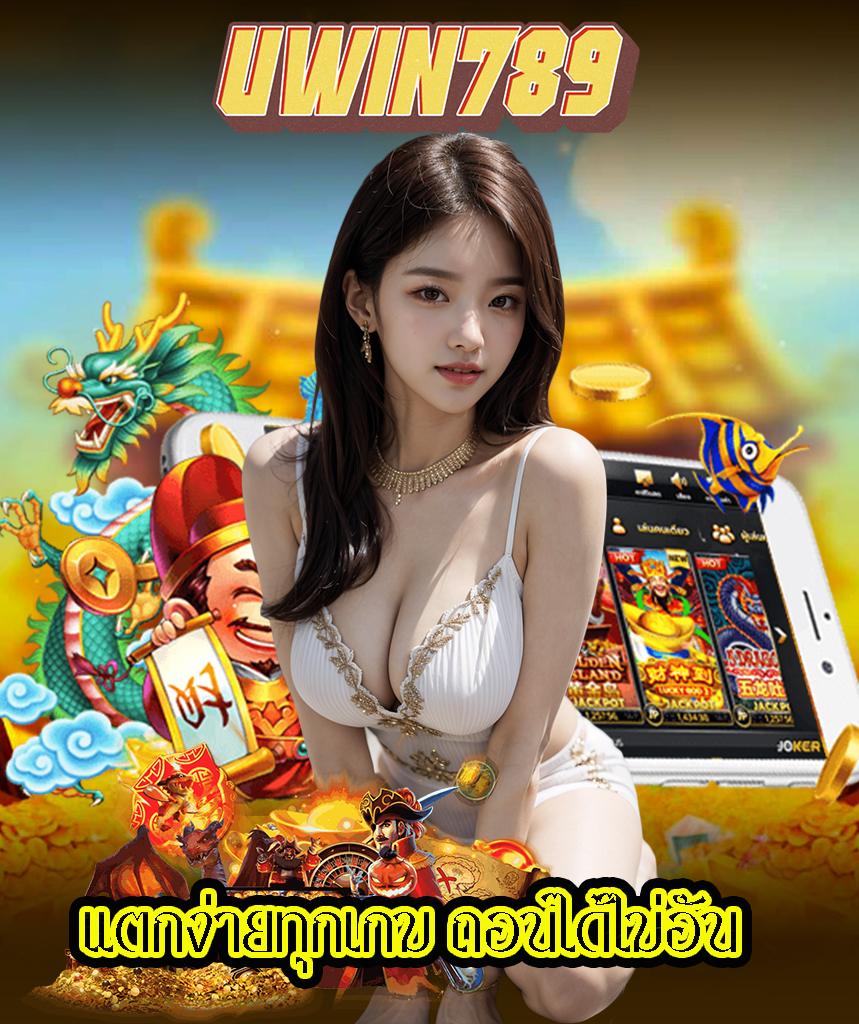 ทดลองเล่นสล็อต PG เกมใหม่ล่าสุด เล่นง่ายทำกำไรเพียบ