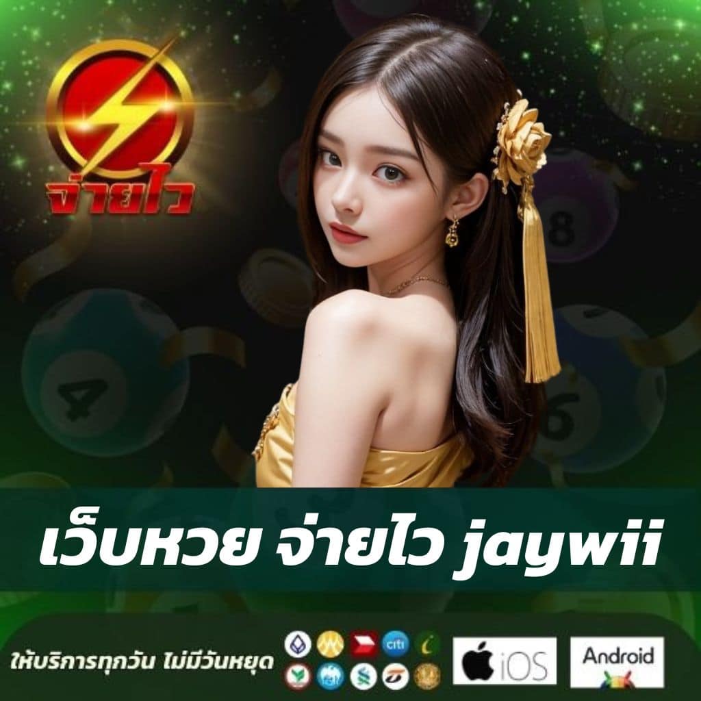 ทดลองเล่นสล็อต PG, เล่นง่าย จบในเว็บเดียวกับ PGPlay 168 Bet