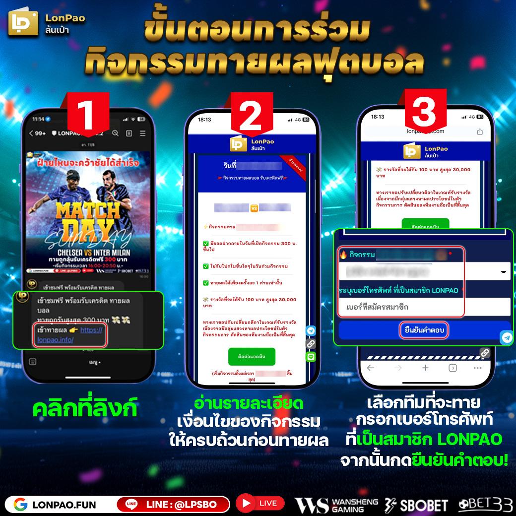 ทดลองเล่นสล็อต PG ใหม่ล่าสุด แจกฟรี ไม่มีขั้นต่ำในไทย