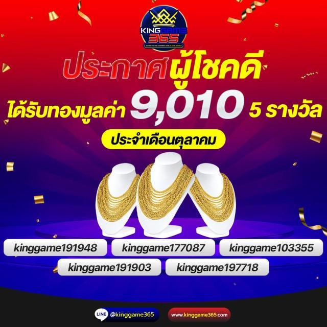 ทดลองเล่นสล็อต pg333 Wallet สมัครง่าย รับโบนัสทันที