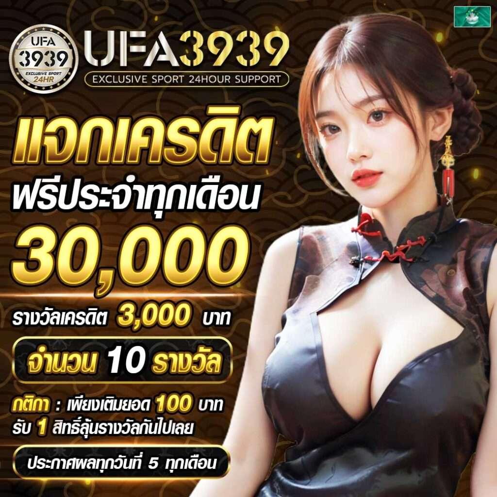 ทดลองเล่นสล็อต pgslot5g พร้อมโปรโมชั่นใหม่ล่าสุด 2023