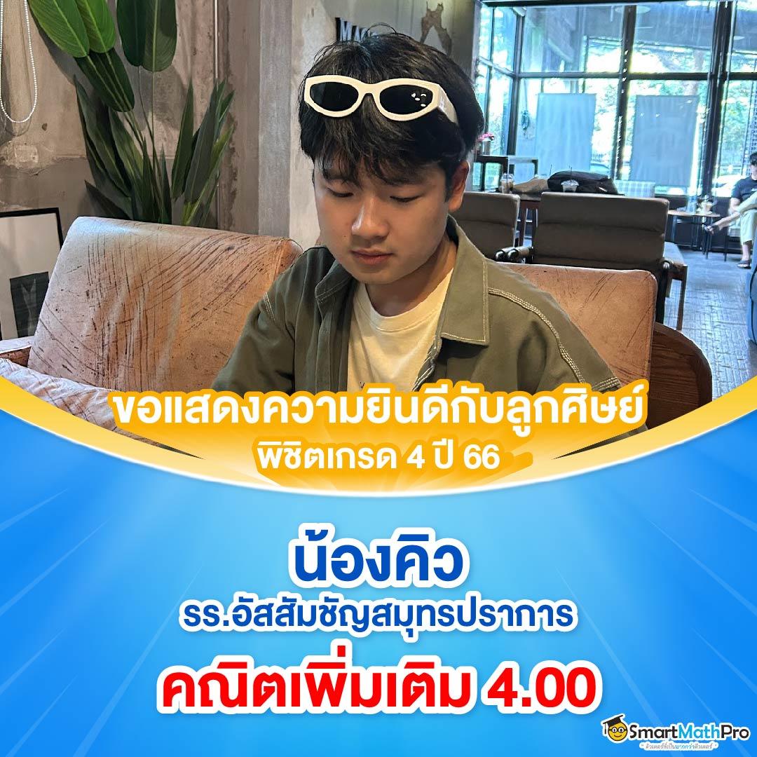 ทดลองเล่นสล็อต pp เล่นฟรี ไม่มีสะดุด เว็บเกมยอดนิยม 2024