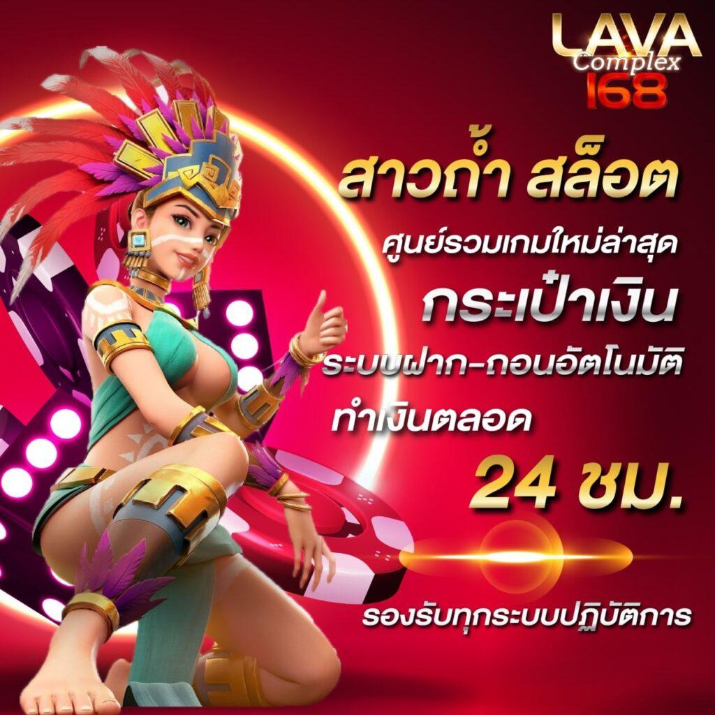 ทดลองเล่นสลอต คาสิโนอันดับหนึ่ง ระบบเสถียร เล่นง่าย ทำเงินไว