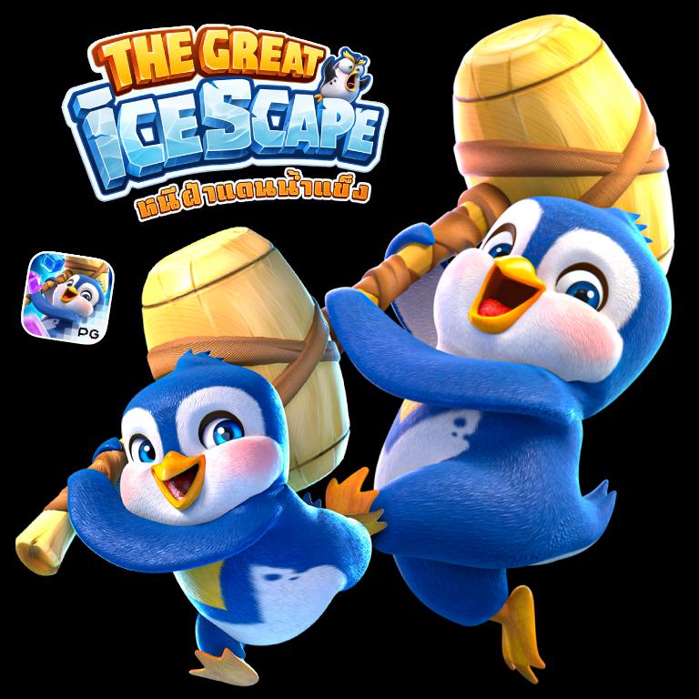 ทดลองเล่นสล็อตpgฟรี เกมทำเงินมาแรง ล่าสุด 2024