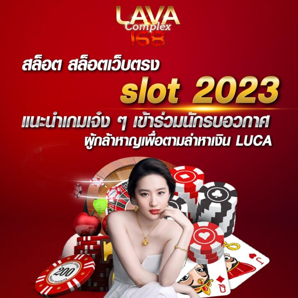 ทดลองเล่นสล็อตpgฟรี เว็บสล็อตใหม่ลุ้นมันส์ทุกวัน