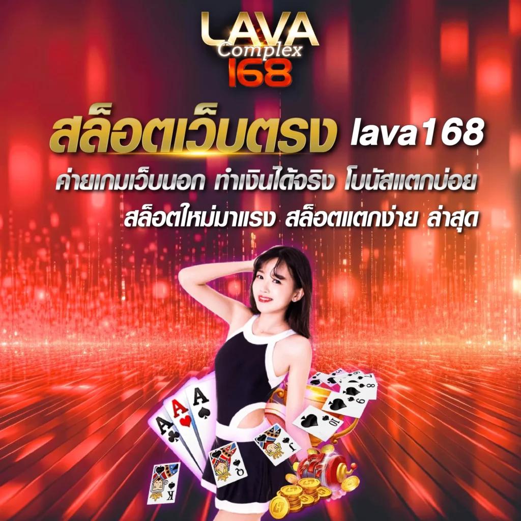 ทดลองเล่นสล็อตvip คาสิโนออนไลน์แนวใหม่ สมัครง่าย เล่นสนุกปลอดภัย
