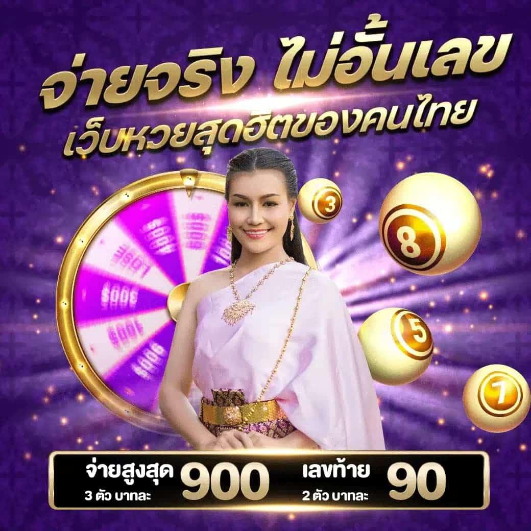 ทดลองเล่นสล็อตซุปเปอร์สล็อตฟรี พร้อมสูตรทำเงินล่าสุด 2023