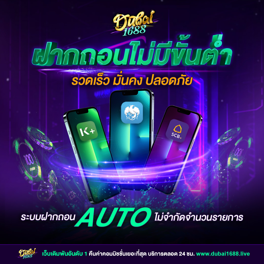 ทดลองเล่นสล็อตฟรี 99 ช่องทางเดิมพันใหม่ล่าสุด เล่นฟรีไม่มีสะดุด