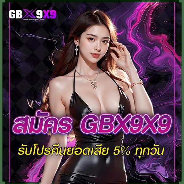 ทดลองเล่นสล็อตฟรี เล่นง่าย จบครบในที่เดียว เว็บเกมอันดับ 1