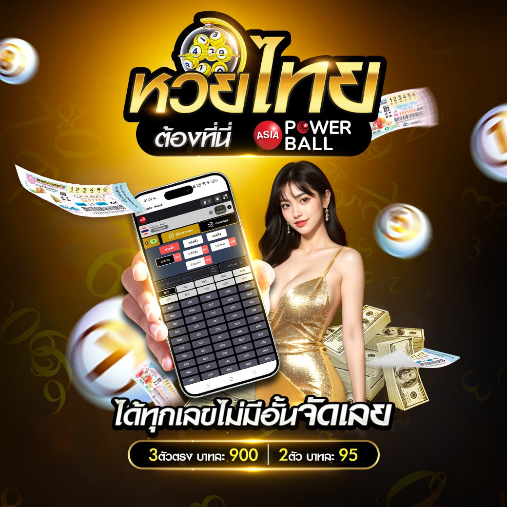 ทดลองเล่นสล็อตฟรีทุกค่าย เล่นง่าย ได้เงินจริง ไม่มีขั้นต่ำ