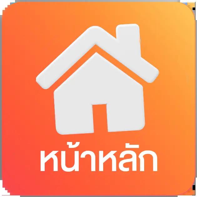 ทดลองเว็บสล็อต ศูนย์รวมเกมสล็อตมากที่สุด เล่นง่าย ถอนได้จริง