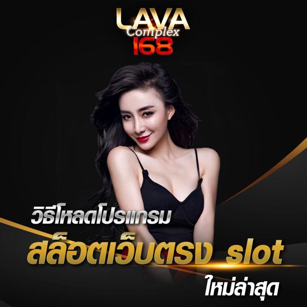 ทรรรศนะบอลวันนี้ 7m วิเคราะห์ก่อนแข่งแม่นยำที่สุด