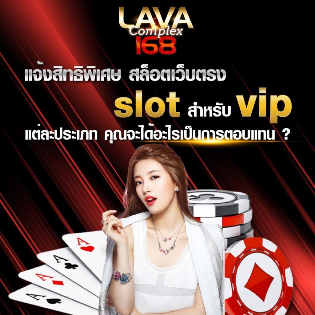 ทรูวอลเล็ต สล็อต ฝาก20รับ100 วอ เลท โปรโมชั่นสุดคุ้ม เว็บตรงแท้