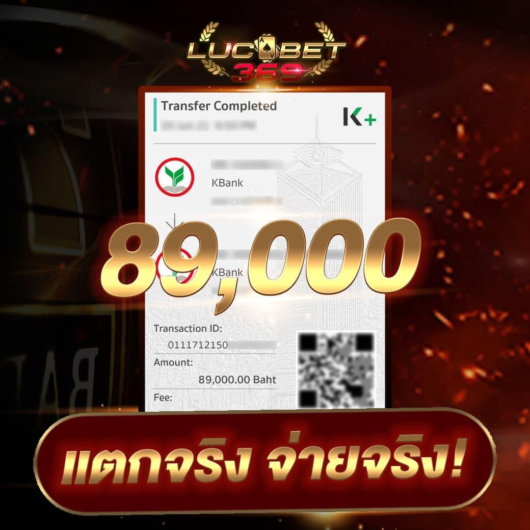 ทางเข้าPG Slot มือถือ เกมการเดิมพันสุดฮิตได้เงินง่าย ระบบทันสมัย