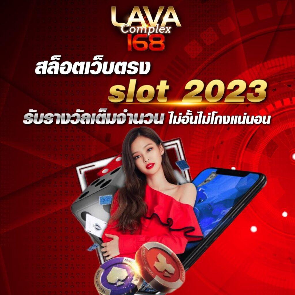 ทางเข้า ASKME bet เว็บคาสิโนยอดนิยม รวมโปรโมชั่นแรง 2024