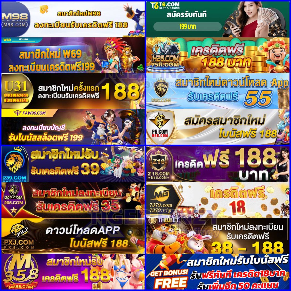 ทางเข้า GCLUB มือถือ ล่าสุด เล่นง่าย จัดเต็มทุกเกมพนันออนไลน์