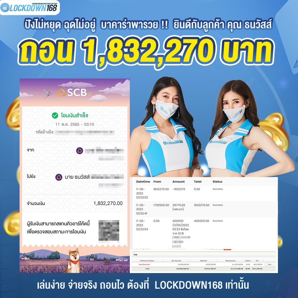 ทางเข้า JW8 คาสิโนออนไลน์ล่าสุด เล่นง่ายได้เงินจริงทุกวัน