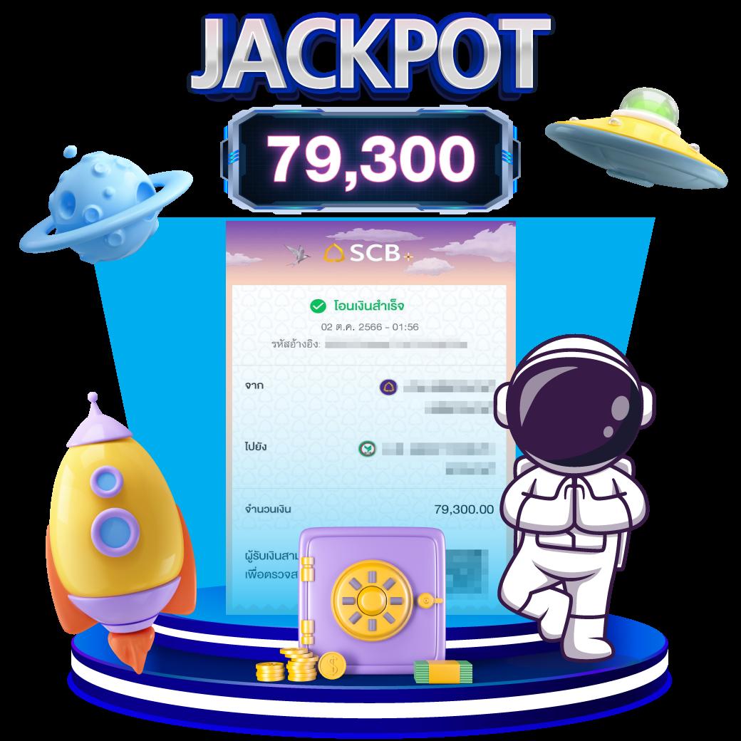 ทางเข้า Jili Slot คาสิโนชั้นนำ สมัครง่าย ระบบทันสมัย โบนัสมากมาย
