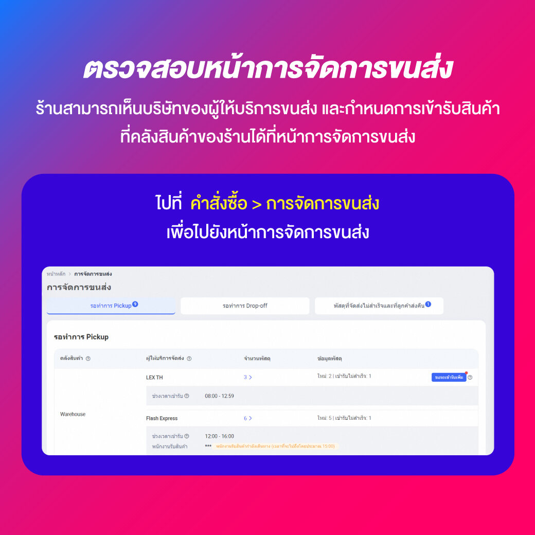 ทางเข้า PG168 คาสิโนล่าสุด ส่งตรงความสนุกได้ทุกเวลา