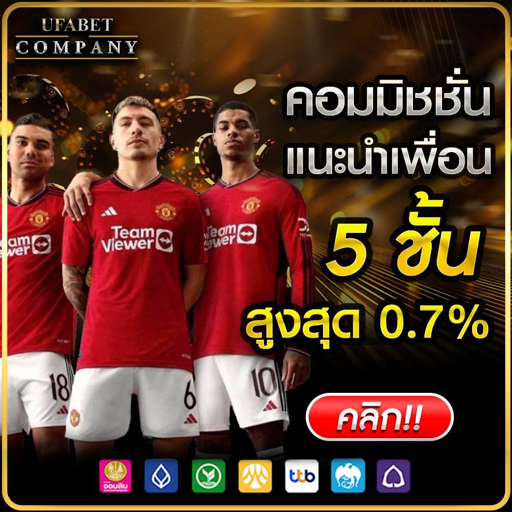 ทางเข้า PG Slot 888 สุดมันส์ ฝาก-ถอนออโต้ ฝากง่ายได้เงินจริง