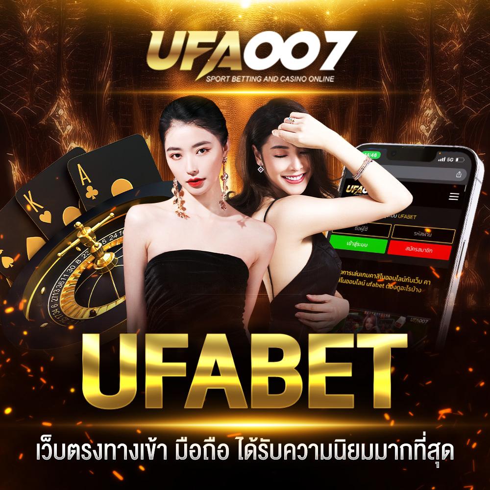 ทางเข้า PG Slot ล่าสุด เว็บตรงแจกโบนัสทันใจ ไม่มีขั้นต่ำ