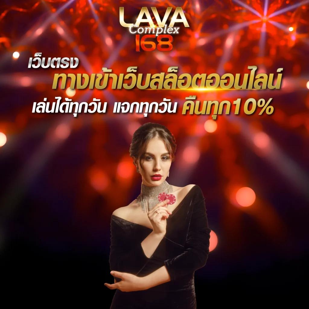 ทางเข้า PG To เหลือเฟือ เล่นสนุกสุดเร้าใจ ในทุกเกมยอดนิยม