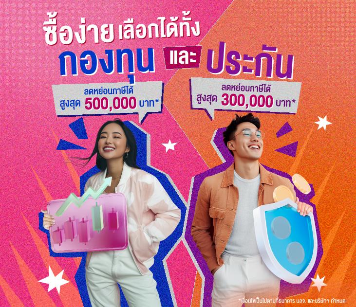ทางเข้า Slot Wallet 777 Auto แหล่งเดิมพันอันดับ 1 สมัครง่าย 2024
