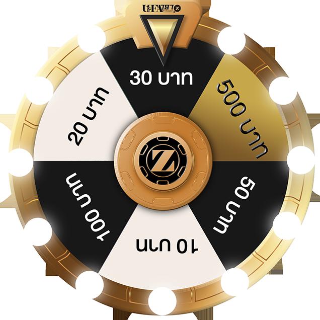 ทางเข้า Tiger711V2 เว็บตรง สล็อตแตกง่าย แทงบอลทันใจ ใช้งานง่าย