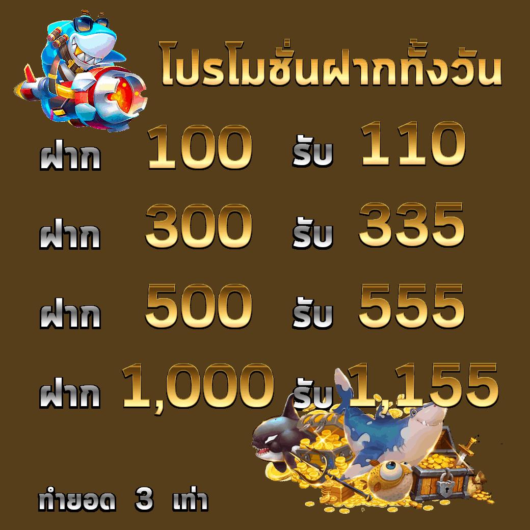 ทางเข้า gclub เว็บตรง ระบบใหม่ล่าสุด ตอบโจทย์นักเดิมพันยุคใหม่