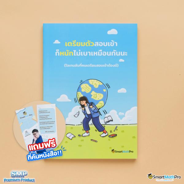 ทางเข้า lucabet123 plus สมัครสมาชิกวันนี้ โปรโมชั่นสุดปัง