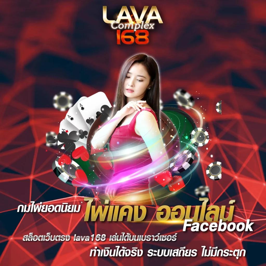 ทางเข้า lucabet asia ช่องทางเข้าเล่นคาสิโนครบวงจรปลอดภัย