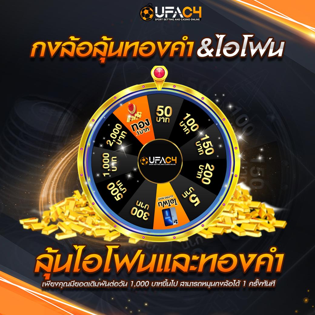 ทางเข้า sbobet ใหม่ล่าสุด รวมเกมคาสิโนสุดฮิตมาแรงที่สุดในไทย