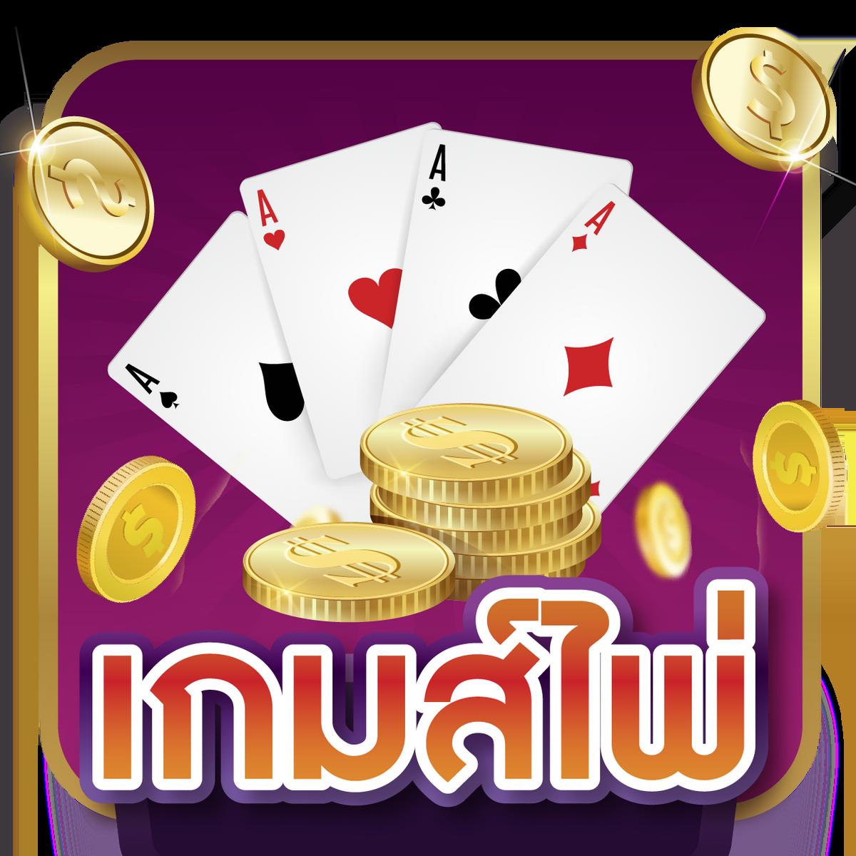ทางเข้า ufabet888 ล่าสุด ลุ้นรางวัลใหญ่ทุกวันในเว็บเดียว