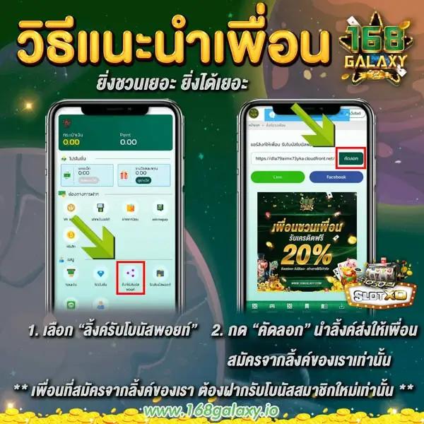 ทางเข้า ufabet911 มือถือ ใหม่ล่าสุดเดิมพันง่ายไม่พลาดทุกเทิร์น