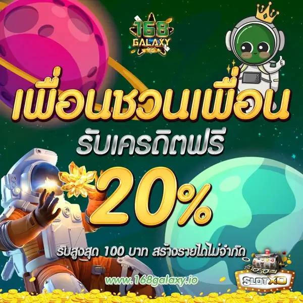 ทางเข้า xoslotz คาสิโนสด ระบบใหม่ปลอดภัย รองรับทุกอุปกรณ์
