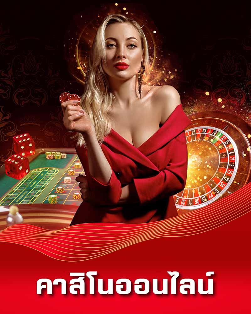 ทางเข้า สำรอง ufabet เว็บตรง ระบบเสถียร รองรับความนิยมไทย