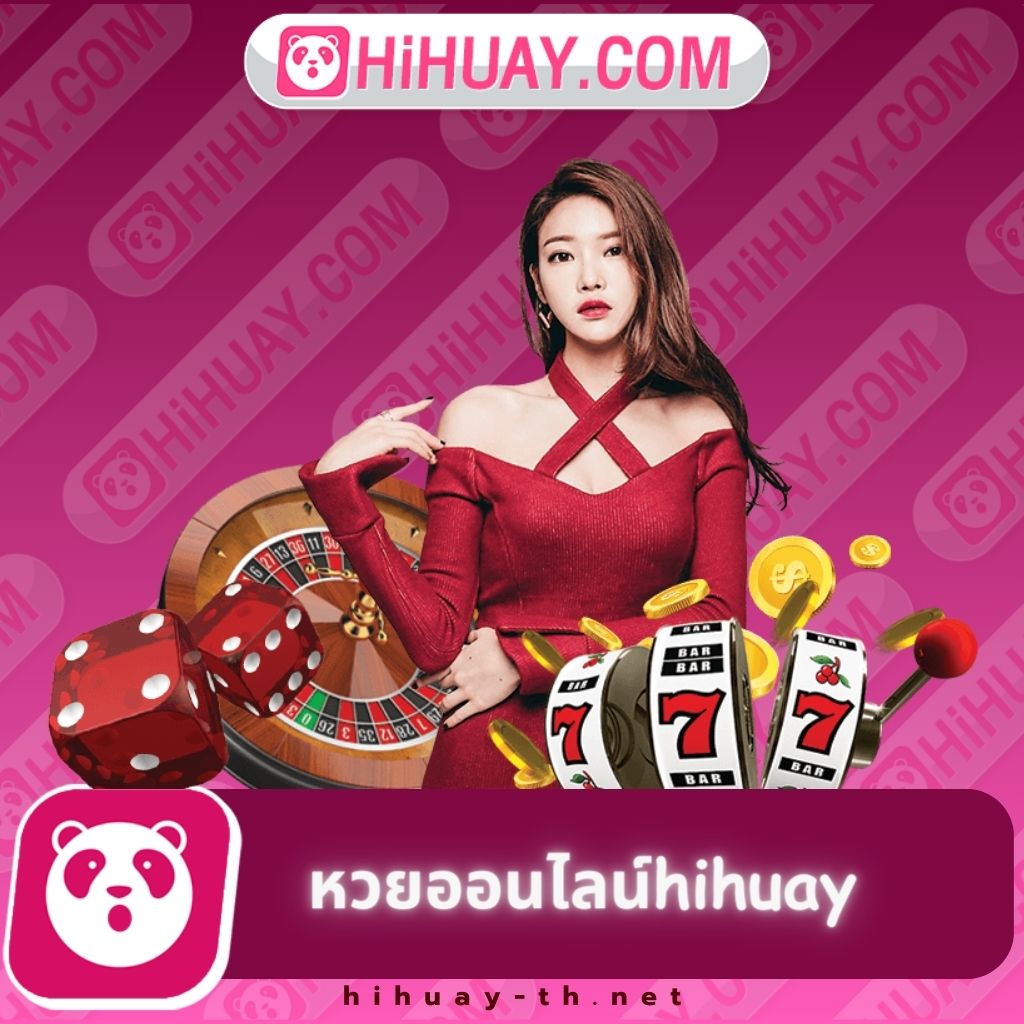 ทางเข้าbetflix เว็บตรงสล็อต คาสิโนออนไลน์ล่าสุด ยืนหนึ่งในไทย