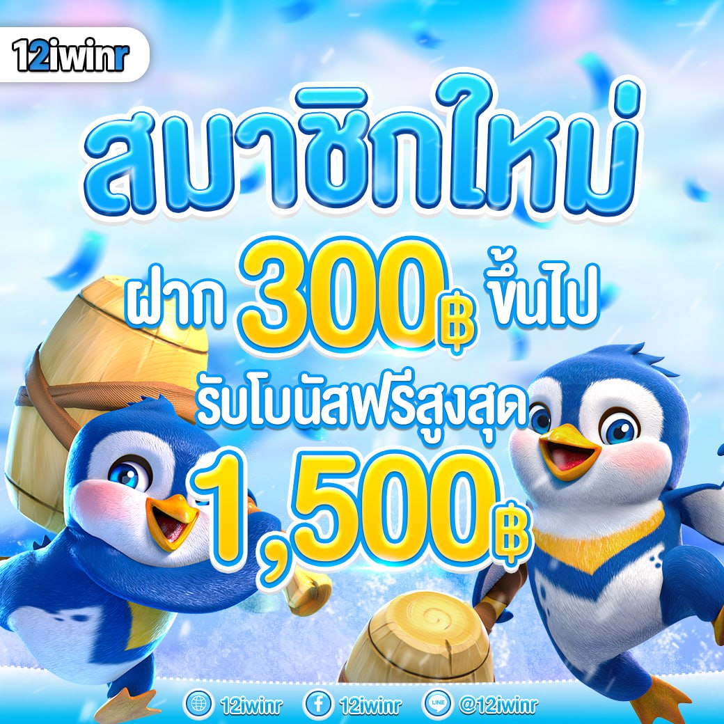 ทางเข้าlottovip คาสิโนออนไลน์ สมัครง่าย โปรโมชั่นเด็ดร้อนแรงที่สุด