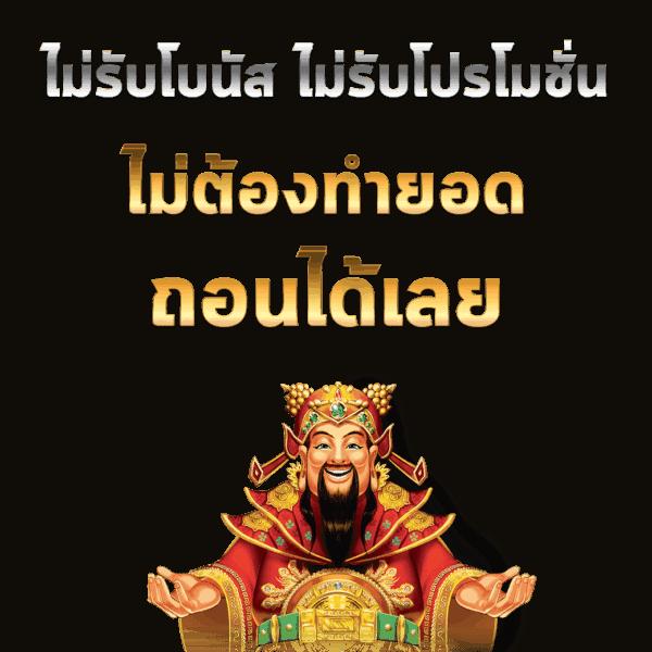 ทางเข้าpxj เว็บคาสิโนยอดนิยม สมัครง่าย ระบบปลอดภัย พร้อมโปรโมชั่นสุดคุ้ม